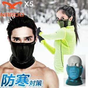 NAROO MASK (�i���[�}�X�N) X5 �u���b�N/�u���[ �X�|�[�c �}�X�N