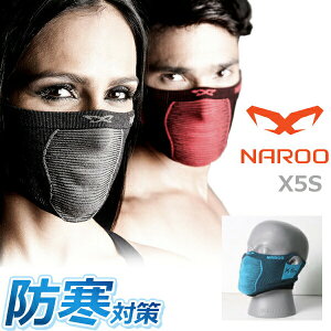 NAROO MASK (i[}XN) X5s ubN/u[ X|[c }XN