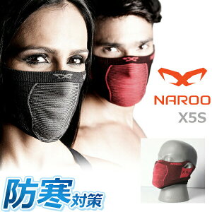 NAROO MASK (i[}XN) X5s ubN/bh X|[c }XN