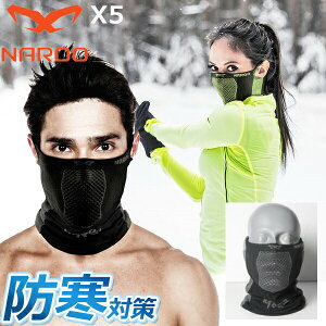 NAROO MASK (�i���[�}�X�N) X5 �u���b�N �X�|�[�c �}�X�N