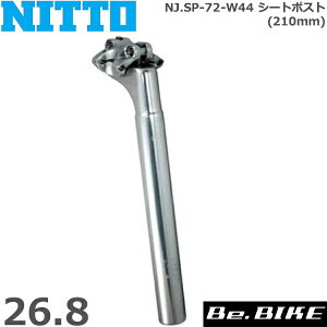 NITTO() NJ.SP-72-W44 V[g|Xg (210mm) 26.8 ] V[g|Xg