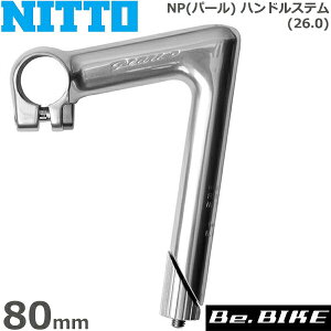 NITTO() NP(p[) nhXe (26.0) 80mm ] Xe NBXe