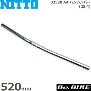 NITTO() B2520 AA nho[ (25.4) Vo[ 520mm ] nh tbgo[