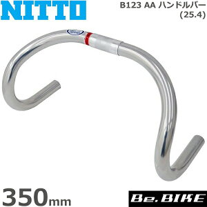 NITTO(����) B123 AA �n���h���o�[ (25.4) 350mm ���]�� �n���h�� �h���b�v�n���h��
