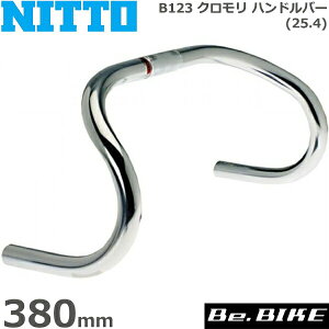 NITTO() B123 N nho[ (25.4) 380mm ] nh hbvnh
