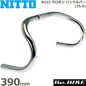 NITTO(����) B123 �N������ �n���h���o�[ (25.4) 390mm ���]�� �n���h�� �h���b�v�n���h��