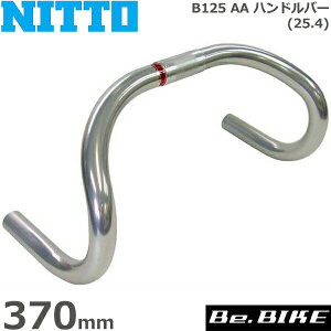 NITTO() B125 AA nho[ (25.4) 370mm ] nh hbvnh