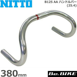 NITTO() B125 AA nho[ (25.4) 380mm ] nh hbvnh
