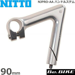 NITTO() NJPRO-AA nhXe 90mm ] Xe