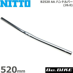 NITTO() B2520 AA nho[ (26.0) Vo[ 520mm ] nh tbgo[