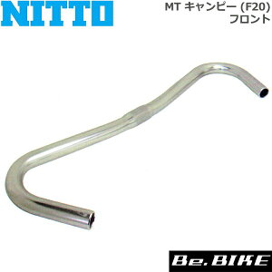 NITTO() B261 AA nho[ (25.4) Vo[ 480mm ] nh tbgo[