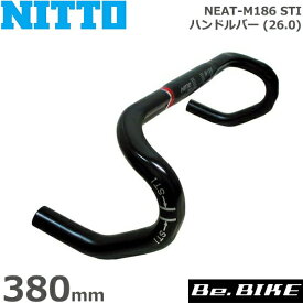NITTO(日東) NEAT-M186 STI ハンドルバー (26.0) ブラック 380mm 自転車 ハンドル ドロップハンドル