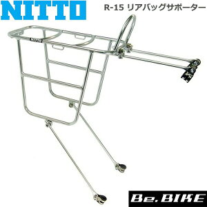 NITTO() R-15 AobOT|[^[ ] /בiIvVj