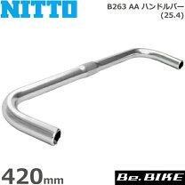 楽天市場】nitto ハンドル b260aafの通販
