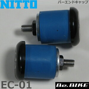 NITTO() o[GhLbv (EC-01) J[ ubN (24mm/20mm) ] o[GhLbv