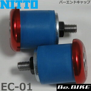 NITTO() o[GhLbv (EC-01) J[ bh (24mm/20mm) ] o[GhLbv