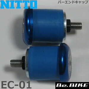 NITTO() o[GhLbv (EC-01) J[ u[ (24mm/20mm) ] o[GhLbv