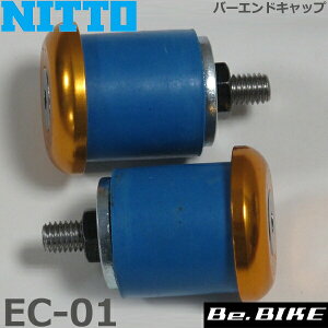 NITTO() o[GhLbv (EC-01) J[ S[h (24mm/20mm) ] o[GhLbv
