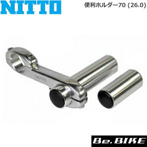 NITTO() ֗z_[70 (26.0) ] ANZT[