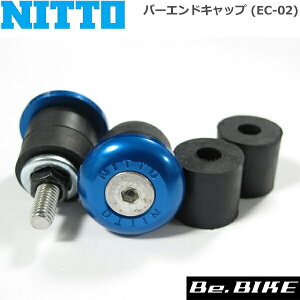 NITTO() o[GhLbv (EC-02) J[ u[(22.2mm/17.0mm-15.5mm) ] o[GhLbv