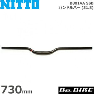 NITTO() B801AA SSB nho[ (31.8) ubN 730mm ] nh tbg/CU[o[
