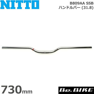 NITTO() B809AA SSB nho[ (31.8) Vo[ 730mm ] nh tbg/CU[o[