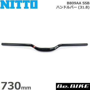 NITTO() B809AA SSB nho[ (31.8) ubN 730mm ] nh tbg/CU[o[
