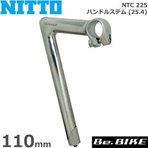 NITTO() NTC 225 nhXe (25.4) 110mm ] Xe NBXe