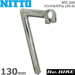NITTO() NTC 225 nhXe (25.4) 130mm ] Xe NBXe