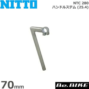 NITTO() NTC 280 nhXe (25.4) 70mm ] Xe NBXe