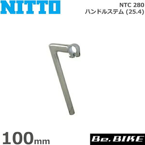 NITTO() NTC 280 nhXe (25.4) 100mm ] Xe NBXe