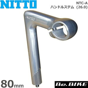 NITTO() NTC-A nhXe (26.0) 80mm ] Xe NBXe