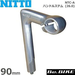 NITTO() NTC-A nhXe (26.0) 90mm ] Xe NBXe