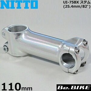 NITTO() UI-75EX(25.4) VbhXXe(82K)Vo[ 110mm ] Xe VbhX