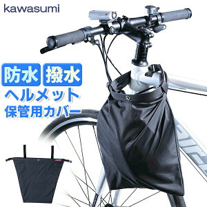 wbgۊǗpJo[ HC-101BK h  ] wbgJo[ Z쏊 ֒ɃwbgۊǂAJ܂I