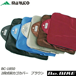 vې쏊 BC-1850 2it@Xi[OJSJo[ uE ] Jo[