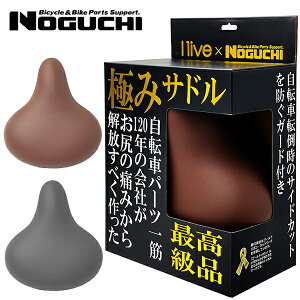 ] Th NOGUCHI uɂ݁v_炩Th ̒ɂ݂ ]ԓ]|̃TChJbghK[ht