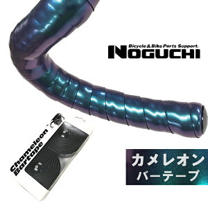 ] o[e[v JIo[e[v u[ u[ GhvOt EZbg NOGUCHI [hoCN