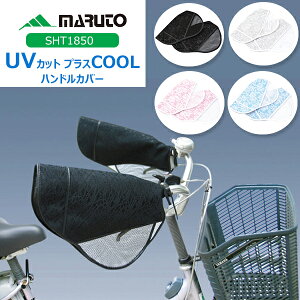 ] nhJo[ SHT1850 UVJbgvXN[ ubN O΍ T}[nhJo[ }g vې쏊