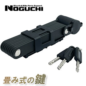 ]  NOGUCHI tH[fBObN h~ bN  [hoCN MTB }EeoCN NXoCN ܂ݎ X`[ 3{