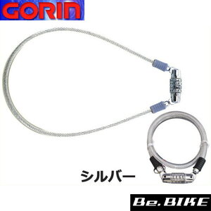 S ROPE-602 y^C- Vo[ ]  C[bN