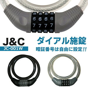 ]  J&C JC-001W }CZbgC[ C[bN 1ʂ̑gݍ킹