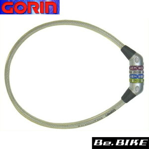 S G-217W-700 4AC[ 12×700mm ]  C[bN