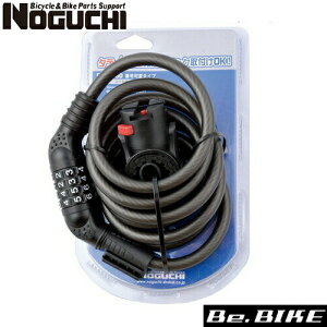 NOGUCHI PSD-180 bN ubN ]  C[bN