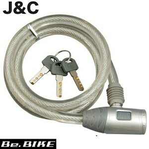 J&C JC-020W DX-900コンパクトディンプルロック (ワイヤー錠) シルバー 自転車 鍵 ワイヤーロック