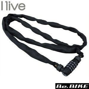 I live チェーンロック (ダイヤル) ブラック 自転車 鍵 ロック