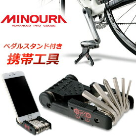 ミノウラ HPS-9　Get’A ハンディーペダルスタンド＆ツール 自転車 携帯工具 ペダルスタンド スマホスタンド MINOURA