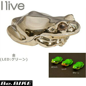 I live light �^ �� (LED:�O���[��) ���]�� ���C�g