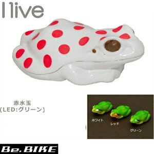 I live light �^ �Ԑ��� (LED:�O���[��) ���]�� ���C�g