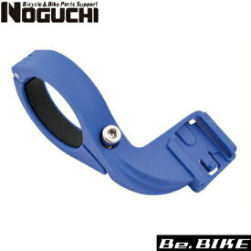 NOGUCHI サイコンブラケット キャットアイ用 ダークブルー 自転車 サイクルコンピューター(オプション)